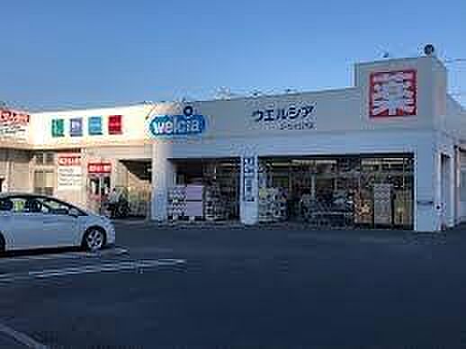 ウエルシアユーカリが丘2号店まで217m