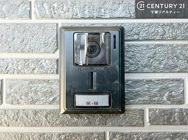 TVモニター付きインターホンでお子様のお留守番中なども安心ですね。いろいろなご希望がございましたら、お客様のご要望をどしどしお聞かせください。