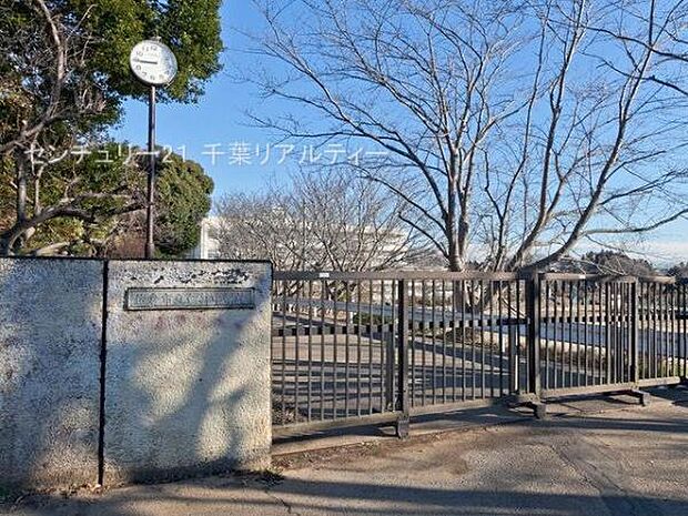 佐倉市立臼井中学校まで1896m