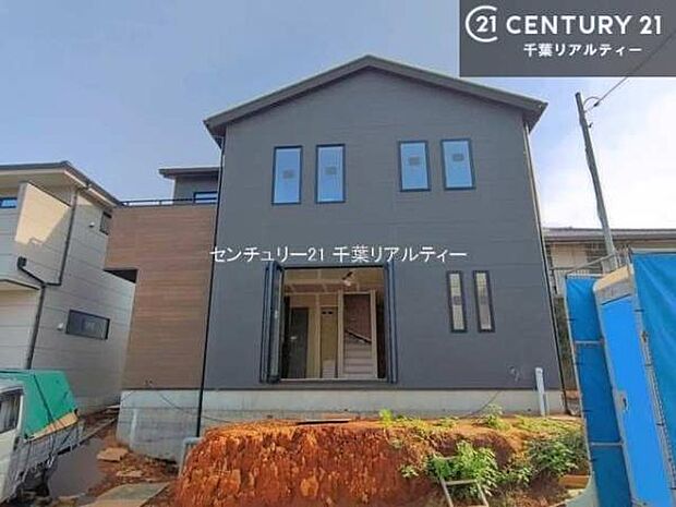 「この物件気になる！」「ここってどんな所？」「もっと詳しく知りたい！」と思ったら、お気軽にご相談ください。