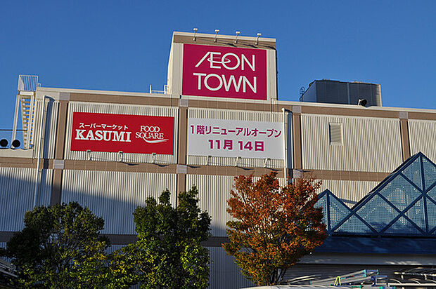 カスミフードスクエアイオンタウン木更津朝日店まで943m