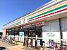周辺：セブンイレブン千葉大宮台3丁目店まで609m