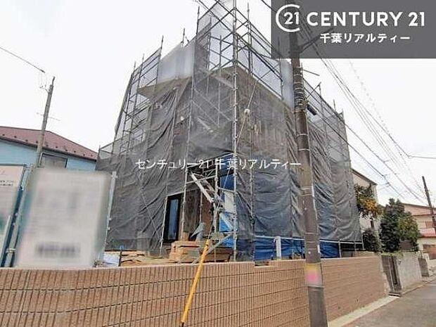 「この物件気になる！」「ここってどんな所？」「もっと詳しく知りたい！」と思ったら、お気軽にご相談ください。