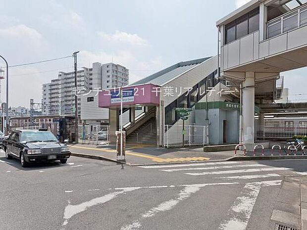 京成佐倉駅(京成 本線)まで640m