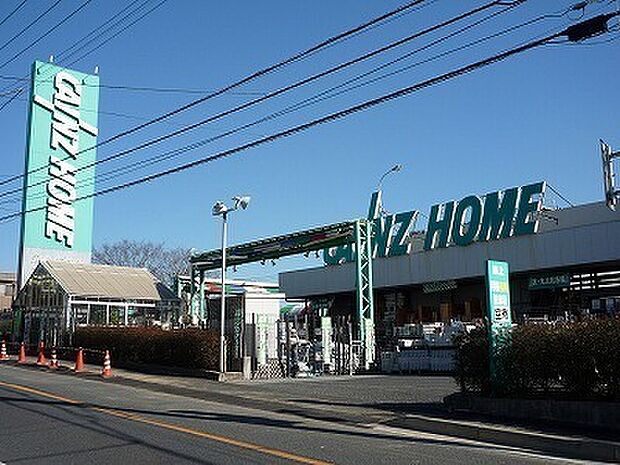 カインズホームFC白旗店まで1832m