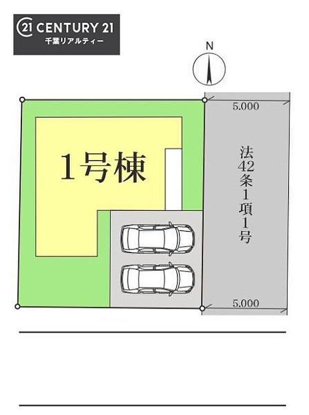 カースペースは2台付き！セカンドカー持ちの方や急な来客時にも安心ですね。物件探しのご条件・ご要望などありましたら、何なりとスタッフまでお申し付けください！