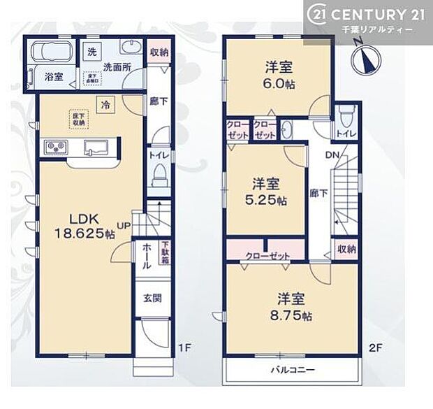 3LDKの魅力的な間取り！LDKはゆったりとした空間で、ご家族との団らん時間が、より一層充実したものになりますね。家族との仲が深まり、自然と笑顔が増えます！