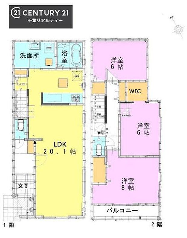 3LDKの魅力的な間取り！LDKはゆったりとした空間で、ご家族との団らん時間が、より一層充実したものになりますね！家族との仲が深まり、自然と笑顔が増えそうです！