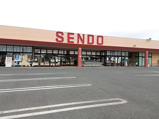 せんどう辰巳台店まで2050m