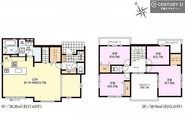 4LDKの魅力的な間取り！LDKはゆったりとした空間で、ご家族との団らん時間が、より一層充実したものになりますね。家族との仲が深まり、自然と笑顔が増えます！