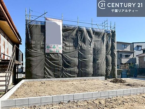 「この物件気になる！」「ここってどんな所？」「もっと詳しく知りたい！」と思ったら、お気軽にご相談ください。