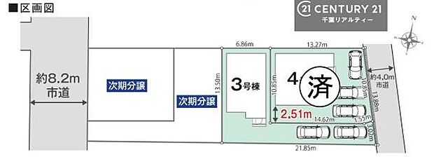 【3号棟】カースペース付き！マイカーをお持ちの方も安心ですね。物件探しのご条件・ご要望などありましたら、何なりとスタッフまでお申し付けください！