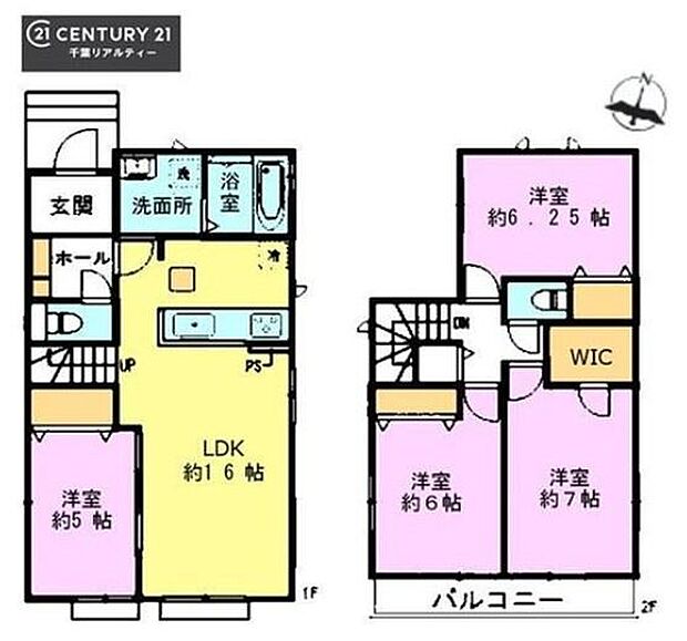 4LDKの魅力的な間取り！LDKはゆったりとした空間で、ご家族との団らん時間が、より一層充実したものになりますね家族との仲が深まり、自然と笑顔が増えそうです！