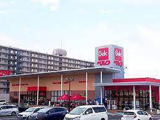 ベルク佐倉志津店まで932m