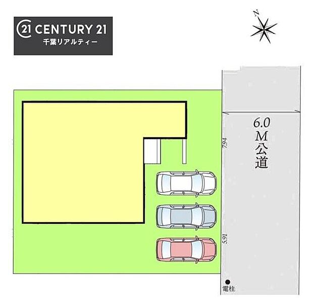 「この物件気になる！」「ここってどんな所？」「もっと詳しく知りたい！」と思ったら、お気軽にご相談ください。担当スタッフが丁寧にお答えいたします。