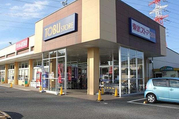 東武ストア佐倉石川店まで581m
