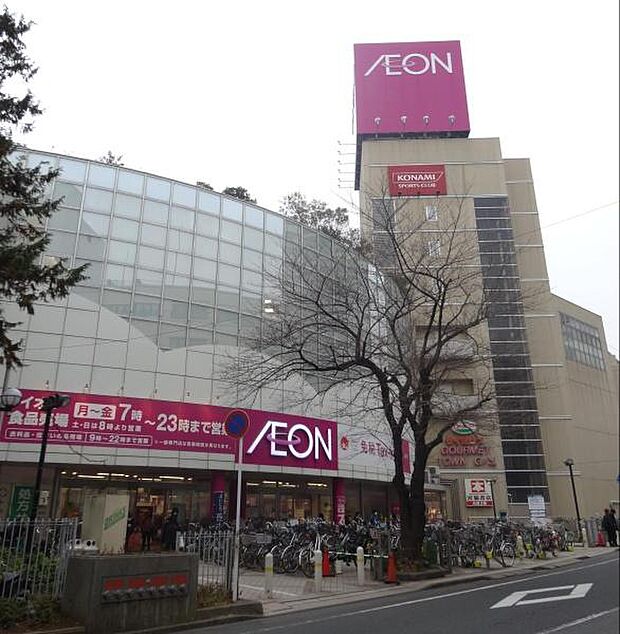 イオン稲毛店まで1089m