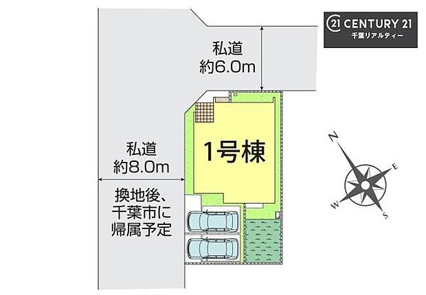 カースペース付き！マイカーをお持ちの方も安心ですね。物件探しのご条件・ご要望などありましたら、何なりとスタッフまでお申し付けください！
