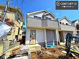 千葉県千葉市花見川区宮野木台４丁目