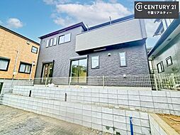 千葉県千葉市若葉区貝塚１丁目