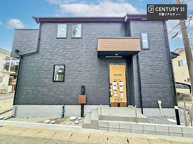 物件探しのご条件・ご要望・ご質問など、何なりと弊社スタッフまでお申し付けください！不動産に関することなら、どのようなことでも誠心誠意対応させて頂きます。