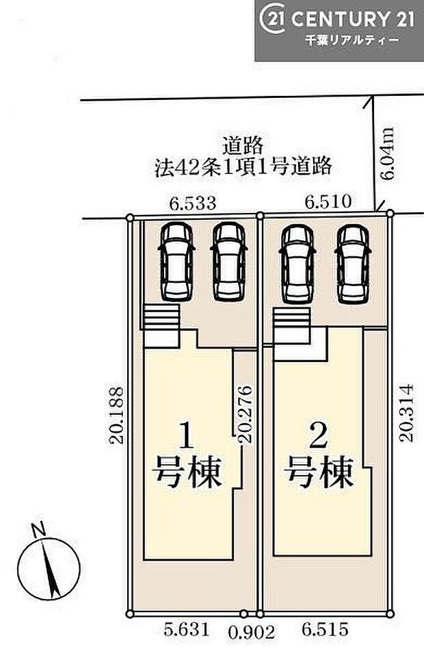 カースペースは2台付き！セカンドカー持ちの方や急な来客時にも安心ですね。