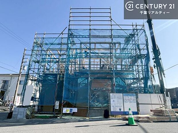 「この物件気になる！」「ここってどんな所？」「もっと詳しく知りたい！」と思ったら、お気軽にご相談ください。