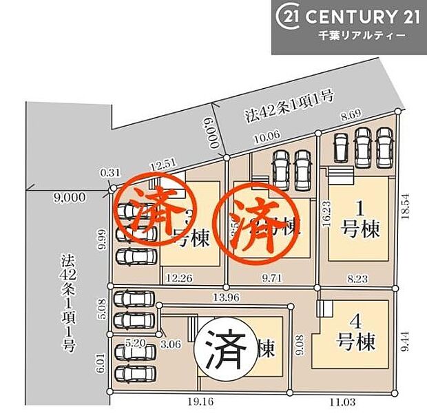 【4号棟】カースペース付きでマイカーをお持ちのご家庭でも安心。物件探しのご条件・ご要望・ご質問など、何なりと弊社スタッフまでお申し付けください！