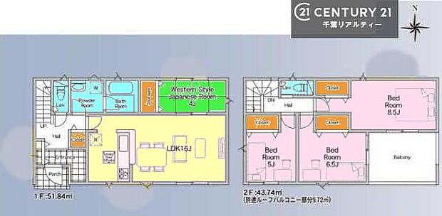 4LDKの魅力的な間取り！LDKはゆったりとした空間で、ご家族との団らん時間が、より一層充実したものになりますね。家族との仲が深まり、自然と笑顔が増えます！