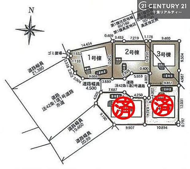 【2号棟】カースペース付きでマイカーをお持ちのご家庭でも安心。物件探しのご条件・ご要望・ご質問など、何なりと弊社スタッフまでお申し付けください！