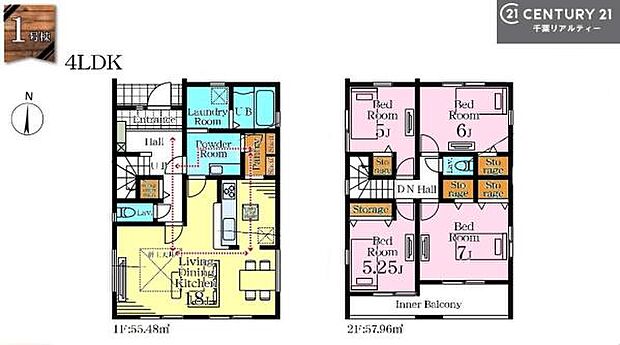4LDKの魅力的な間取り！LDKはゆったりとした空間で、ご家族との団らん時間が、より一層充実したものになりますね。家族との仲が深まり、自然と笑顔が増えます！