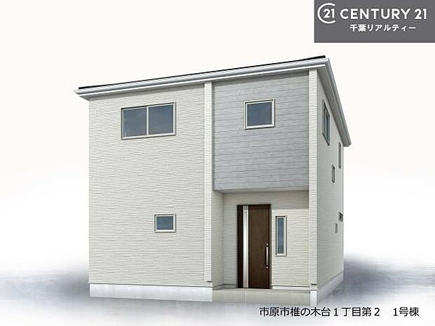 こちらは完成予想図です！完成が楽しみですね。いろいろなご希望がございましたら、お客様のご要望をどしどしお聞かせください。