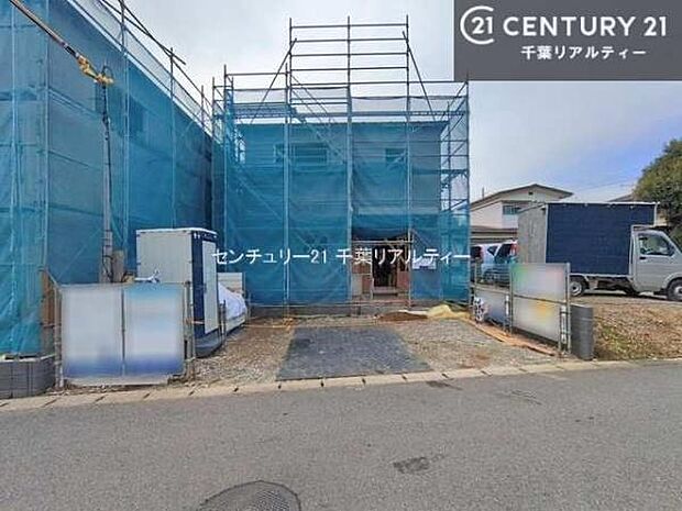 物件探しのご条件・ご要望・ご質問など、何なりと弊社スタッフまでお申し付けください!不動産に関することなら、どのようなことでも誠心誠意対応させて頂きます。