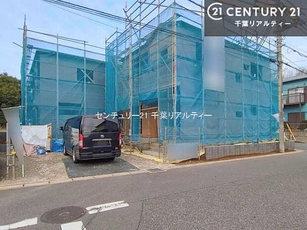 物件探しのご条件・ご要望・ご質問など、何なりと弊社スタッフまでお申し付けください!不動産に関することなら、どのようなことでも誠心誠意対応させて頂きます。