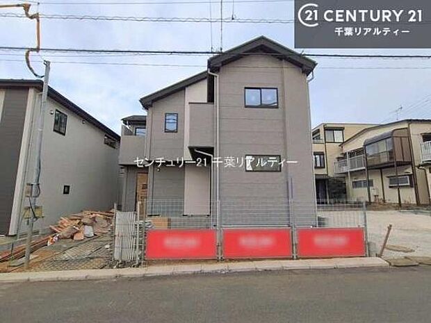 物件探しのご条件・ご要望・ご質問など、何なりと弊社スタッフまでお申し付けください！不動産に関することなら、どのようなことでも誠心誠意対応させて頂きます。