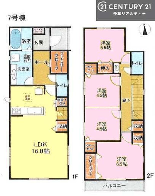 4LDKの魅力的な間取り！LDKはゆったりとした空間で、ご家族との団らん時間が、より一層充実したものになりますね家族との仲が深まり、自然と笑顔が増えそうです！