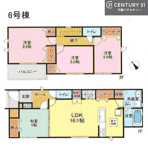 4LDKの魅力的な間取り！LDKはゆったりとした空間で、ご家族との団らん時間が、より一層充実したものになりますね家族との仲が深まり、自然と笑顔が増えそうです！
