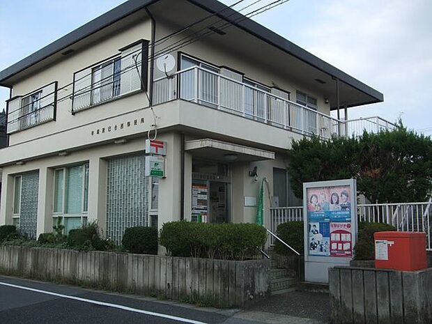 市原辰巳台西郵便局まで864m