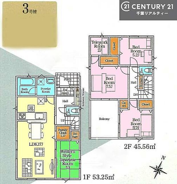 4LDKの魅力的な間取り！LDKはゆったりとした空間で、ご家族との団らん時間が、より一層充実したものになりますね家族との仲が深まり、自然と笑顔が増えそうです！