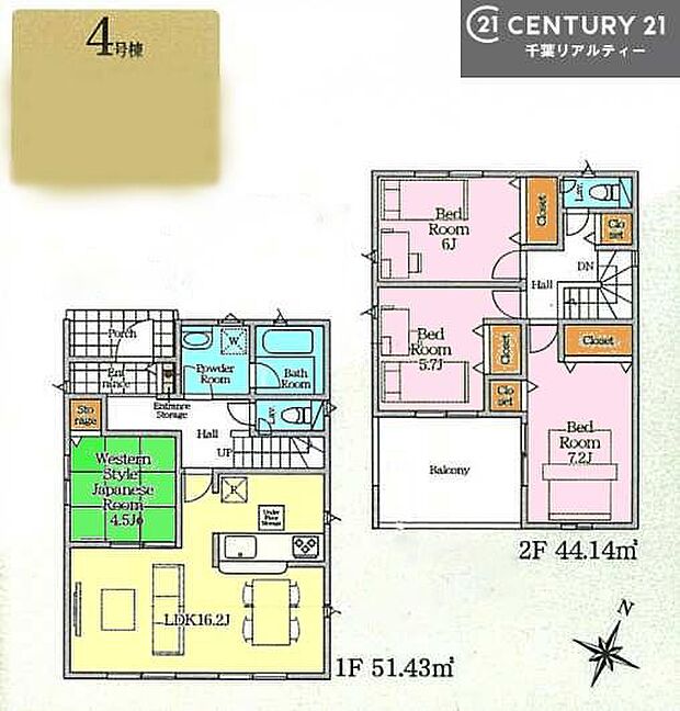 4LDKの魅力的な間取り！LDKはゆったりとした空間で、ご家族との団らん時間が、より一層充実したものになりますね家族との仲が深まり、自然と笑顔が増えそうです！