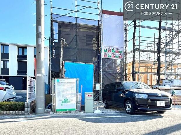 物件探しのご条件・ご要望・ご質問など、何なりと弊社スタッフまでお申し付けください！不動産に関することなら、どのようなことでも誠心誠意対応させて頂きます。