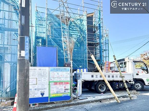 住宅ローンや購入資金に関するご相談も、いつでも承っております。初めての方でも安心して進められるよう、丁寧にサポートいたします。