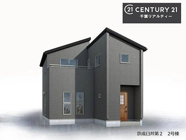 こちらは完成予想パースになります！周辺環境や他物件もまとめてご案内可能です！不動産の事ならどんな事でもお気軽にご相談ください。