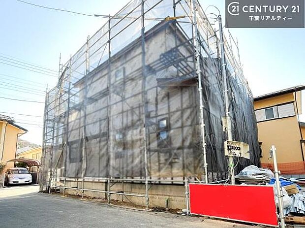 住宅ローンや購入資金に関するご相談も、いつでも承っております。初めての方でも安心して進められるよう、丁寧にサポートいたします。