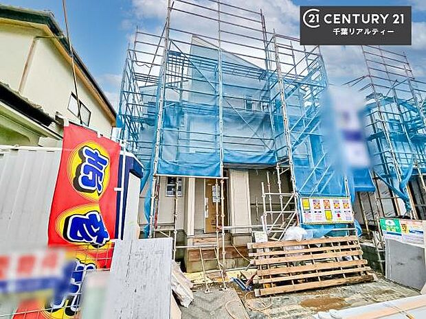 「この物件気になる!」「ここってどんな所?」「もっと詳しく知りたい!」と思ったら、お気軽にご相談ください。