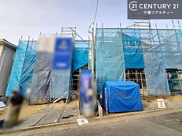 「この物件気になる！」「ここってどんな所？」「もっと詳しく知りたい！」と思ったら、お気軽にご相談ください。