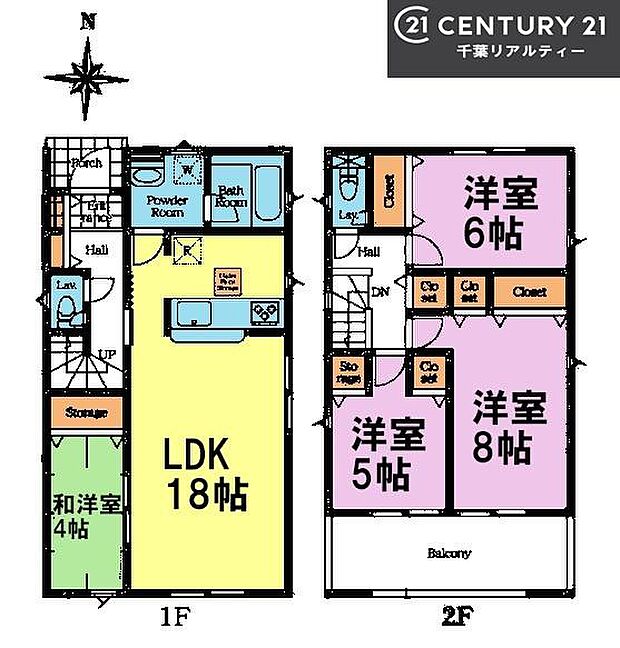 4LDKの魅力的な間取り！LDKはゆったりとした空間で、ご家族との団らん時間が、より一層充実したものになりますね。家族との仲が深まり、自然と笑顔が増えます！