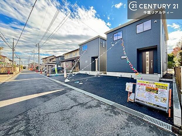 前面道路は4.6ｍ！陽当り良好な立地です。車庫入れが苦手な方も安心ですね。