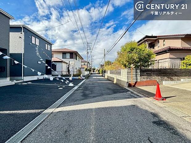 「この物件気になる！」「ここってどんな所？」「もっと詳しく知りたい！」と思ったら、お気軽にご相談ください。