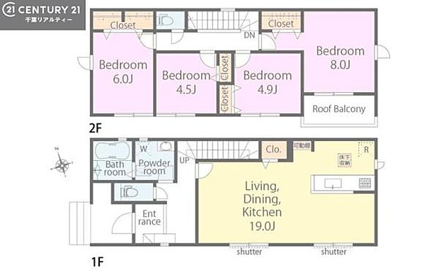 4LDKの魅力的な間取り！LDKはゆったりとした空間で、ご家族との団らん時間が、より一層充実したものになりますね。家族との仲が深まり、自然と笑顔が増えます！
